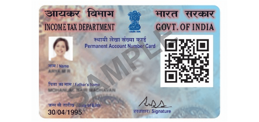 Unique Identification Cards ( UID )